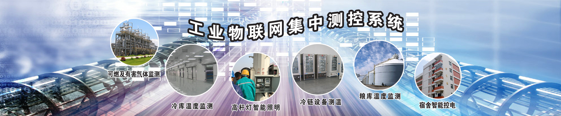 山東溫沃特暖通設(shè)備有限公司